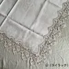 商品画像 4 のサムネイル