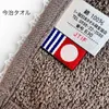 商品画像 7 のサムネイル