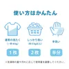 商品画像 5 のサムネイル