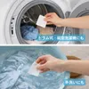 商品画像 4 のサムネイル