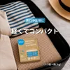 商品画像 3 のサムネイル