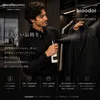 商品画像 7 のサムネイル
