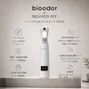 Thumbnail of product image 2