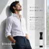 Thumbnail of product image 6