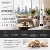 Thumbnail of product image 10