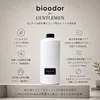 Thumbnail of product image 2