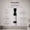 Thumbnail of product image 2