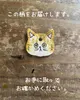 商品画像 2 のサムネイル