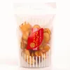 商品圖片 1 縮圖