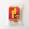 商品圖片 1 縮圖