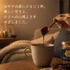 商品画像 2 のサムネイル