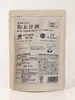 商品画像 2 のサムネイル