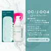 商品画像 6 のサムネイル