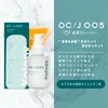 商品画像 7 のサムネイル