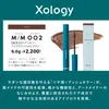 商品画像 4 のサムネイル