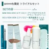 商品画像 1 のサムネイル