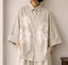 商品画像 4 のサムネイル