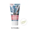 商品画像 1 のサムネイル