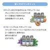 商品圖片 5 縮圖