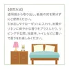 Thumbnail of product image 5