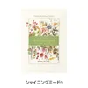 Thumbnail of product image 1