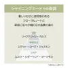Thumbnail of product image 2