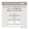 商品画像 2 のサムネイル