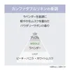Thumbnail of product image 2