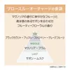 Thumbnail of product image 2