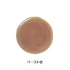商品圖片 3 縮圖