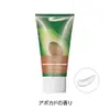 商品画像 1 のサムネイル