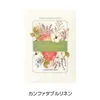 Thumbnail of product image 1