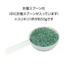 商品圖片 3 縮圖
