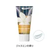 商品画像 1 のサムネイル