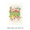Thumbnail of product image 1