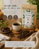 商品画像 1 のサムネイル