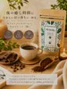 商品画像 2 のサムネイル