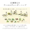 商品画像 4 のサムネイル