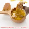 商品画像 4 のサムネイル