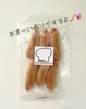 商品画像 1 のサムネイル