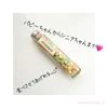 商品画像 1 のサムネイル