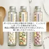 商品画像 4 のサムネイル