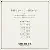 商品画像 8 のサムネイル