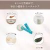 商品画像 2 のサムネイル