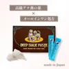 商品画像 5 のサムネイル
