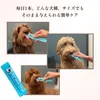 商品画像 4 のサムネイル