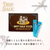 商品画像 1 のサムネイル