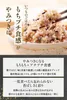 商品画像 6 のサムネイル