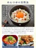商品圖片 9 縮圖