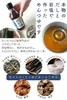 商品圖片 4 縮圖